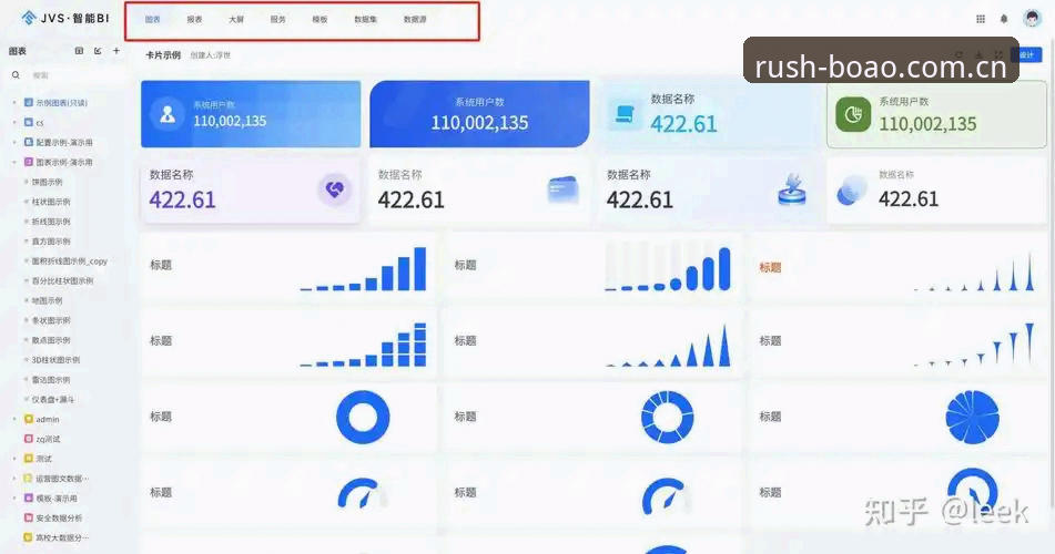 都灵德比观赛实用技巧，博澳体育登录分析必备深度数据