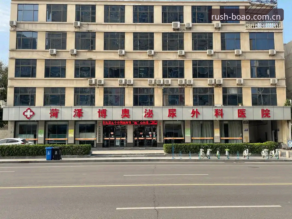 博澳体育是否正规？老用户亲测与官方平台对比，告诉你真实体验